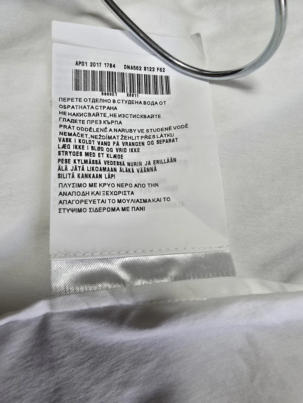 PRADA Classic Poplin Button Down Blouse - Tailored Fit - Picture 7 of 10